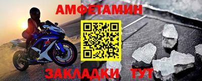 кокаин перу Краснодар