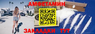 кокс Краснокаменск