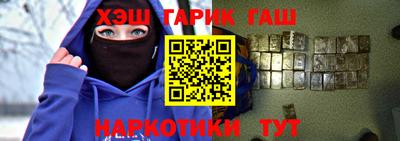 мефедрон Краснознаменск