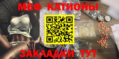 кокс Краснокаменск