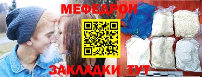 марки nbome Абакан